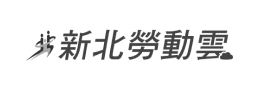 新北市政府勞工局_1